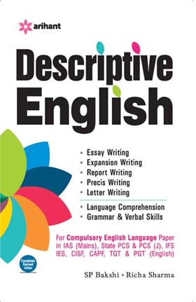 Arihant Descriptive English REVISED